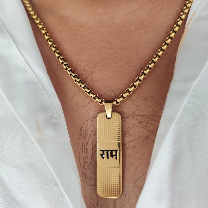 Best necklaces and pendants with opal and gold for a vibrant, luxurious contrast-Gold Plated Ram Naam Necklace